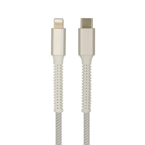 USB C to MFI Lightning cable with extra long SR